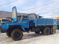 Урал · 4320 0911 60