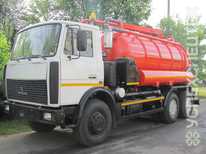 КОММАШ · КО 530 05