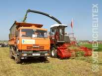 КСК 600 · ДЕСНА ПОЛЕСЬЕ FS60