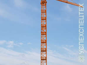 GIRAFFE · TDK 40 1100