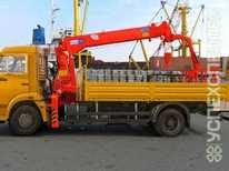 Камаз · KANGLIM 735