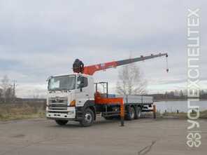 HINO · KANGLIM 2056