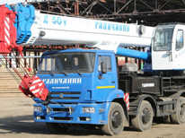 КАМАЗ · КС-55729