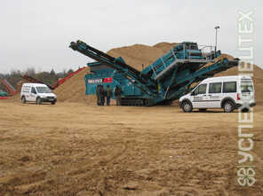 Powerscreen  · Chieftain 1400