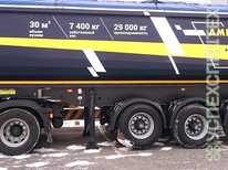 АМКАР · 9576 02F 