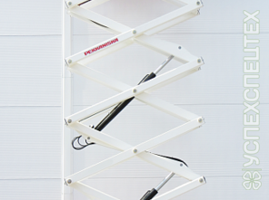 Haulotte ·  Compact 14