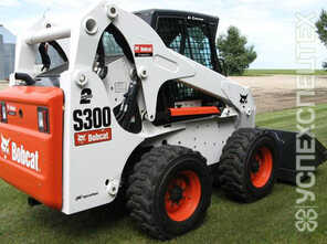 Bobcat · S300H