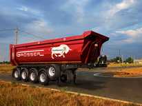 СтавПрицеп · 9230