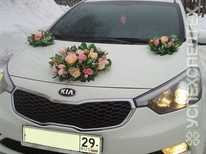 KIA · Cerato 