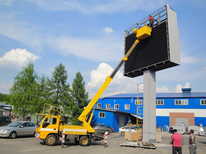 Автовышки · 17, 22, 28, и 32 метра