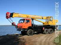 КамАЗ · Галичанин 