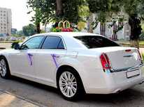 Chrysler · 300С II поколения