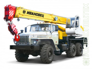 Урал · Ивановец